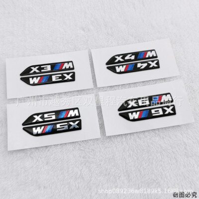 Suitable for BMW modified M car label sticker fender side label X1M side sticker
