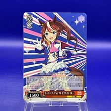 Top of Joyful, Tokai Teio Weiss Schwarz Card bushiroad JAPAN No.UMA/W106-095U