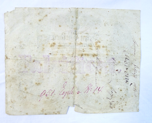 ANTICA BANCONOTA FALSA AUSTRIA 10 GULDEN 1858 LOMBARDO VENETO CREMONA 1865 - Photo 2/9