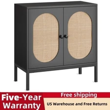 ☑️Sideboard Buffet Cabinet Rattan Storage Cabinet with Adjustable Shelves 2-Tier
