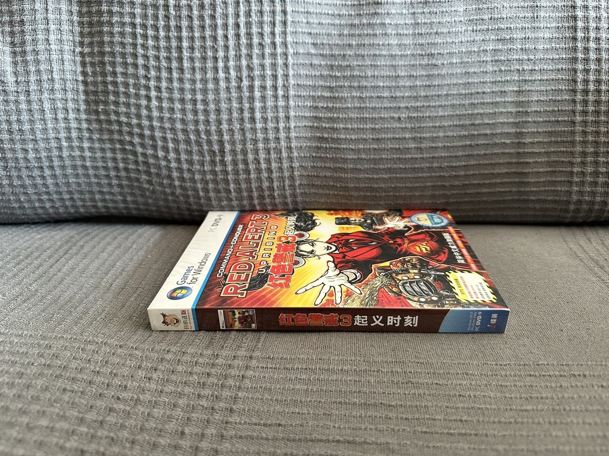 Command and Conquer 3枚セット Command & Conquer: Red Alert 3 - Chinese Collector's Big Box