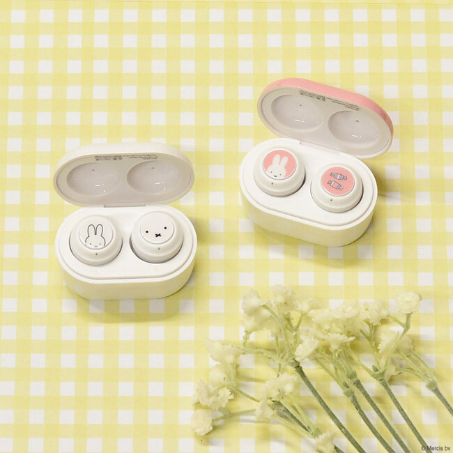 Miffy Bluetooth Earphones Wireless Earphones Earbuds Pink gourmandise USB charge Specjalna cena akcji