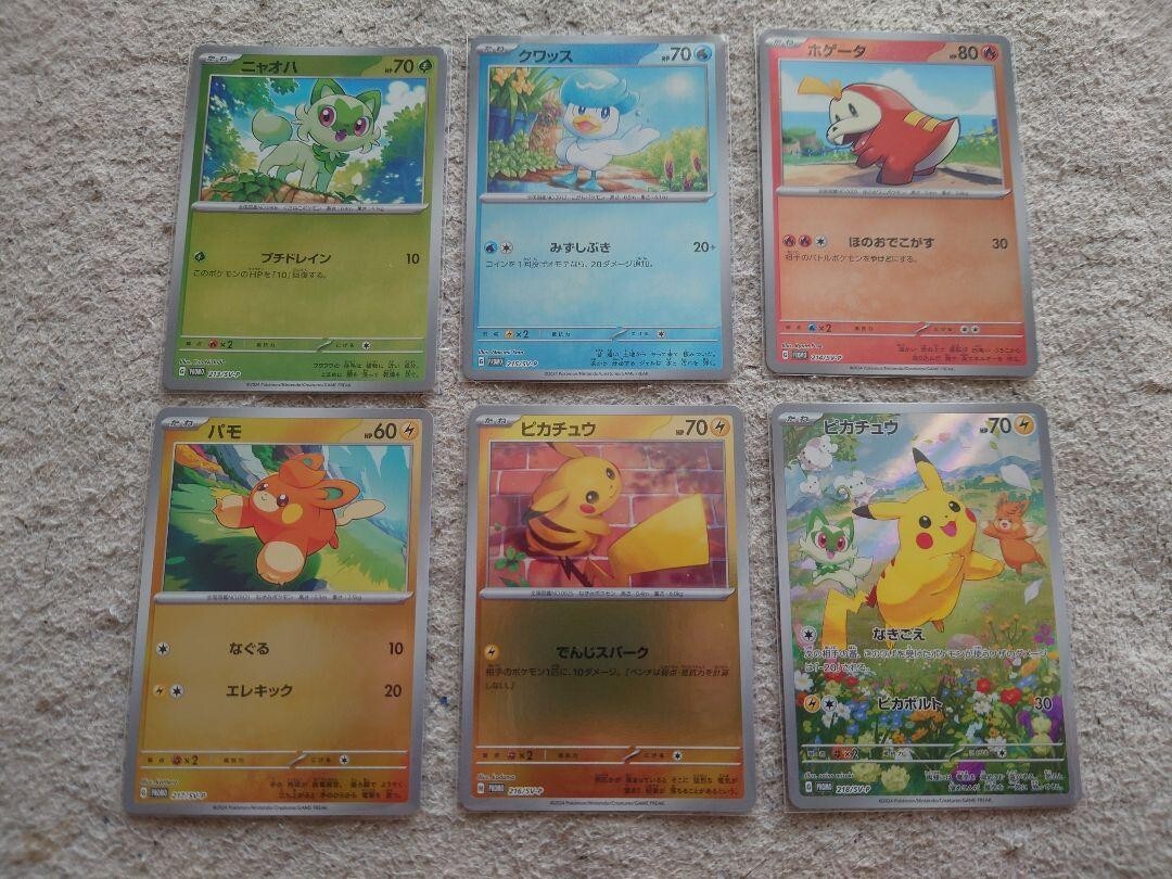 新品！Japan Only Promo！a-ha /THE SELECTIONS Pokemon Card 2024 Summer Promo Pack All 6 Set Complete