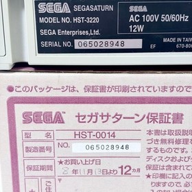 SEGA Saturn White HST-0014 Console Boxed Controller Tested Working Japan