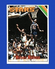 1975-76 Topps Set-Break #254 Moses Malone EX-EXMINT *GMCARDS*