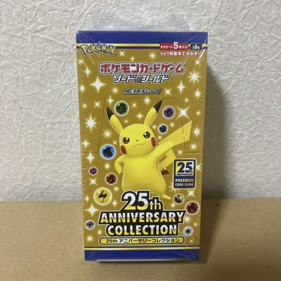 u*o様 ポケモンカードゲーム 25th Anniversary Collect 激安アウトレット!】 Pokemon Amazon.com: TCG: Special
