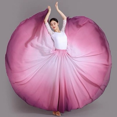 G4Women s 720° Full Circle Dance Skirt Gradient Chiffon Maxi Skirt Elastic Waist