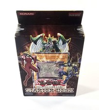 Yu-Gi-Oh! GX 2006 Starter Deck Elemental Heroes Sealed In Stock