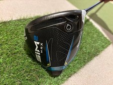 TaylorMade SIM2 MAX Driver 9