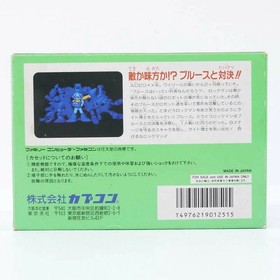 Used Rockman 5 Blues Trap Famicom Software Retro Cash On Delivery Not Avai Kmj61