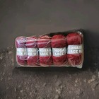 Pack of 5 Mohair Lace Ii~Yarn~5 Skeins~Dark Burgundywool Mohair Blend
