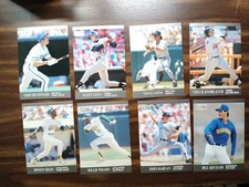 Lot of (8) 1991 Ultra Fleer Baseball Trading Cards. Major League USA