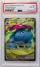 PSA 8 Venusaur ex 182/165 Full Art - Pokemon Scarlet & Violet: 151 ENGLISH