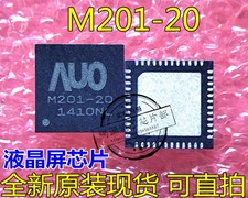 5pcs AUO-M201-20 M201-20 LCD chips Repair IC QFN48