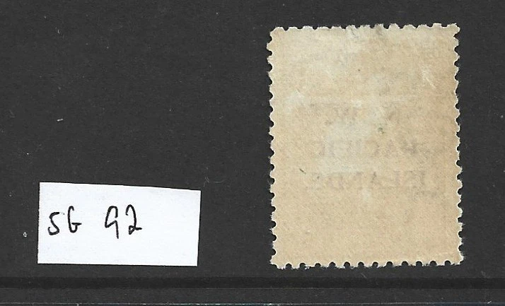 N.W.P.I. 5/- Yellow. MLH. SG92 - image 2 of 2