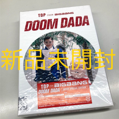 BIGBANG T.O.P DOOM DADA CD + DVD + Photobook Japan Special Edition New Sealed