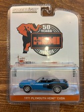 Greenlight 1971 Plymouth Hemi Cuda Used - Toy Car / M