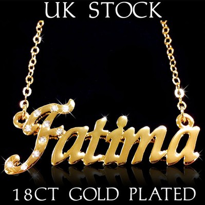 FATIMA NAME NECKLACE 18ct Gold Plated 