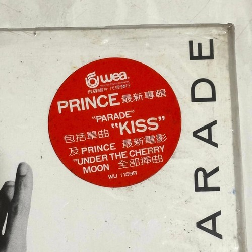 Prince 1986 Parade Taiwan Gatefold Vinyl LP with Hype Sticker Promo Insert Card - Picture 2 of 15