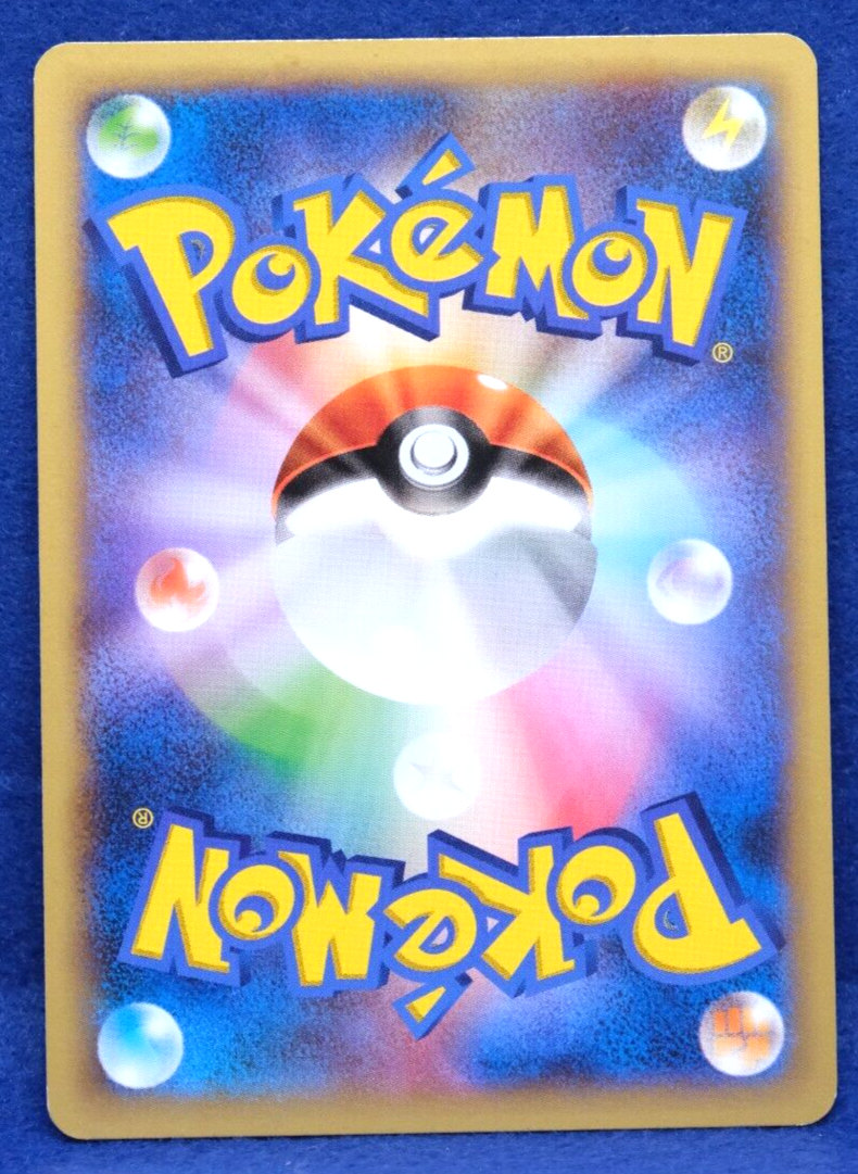 Sliggoo 1st Edition 2014 Vintage 059/080 XY2 Nintendo Pokemon Card