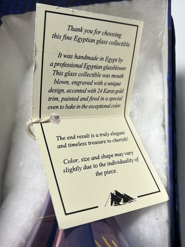 Egyptian Museum Hand Blown Glass Christmas Ornament 24k Gold Trim Purple 0-028 - Imagen 6 de 10