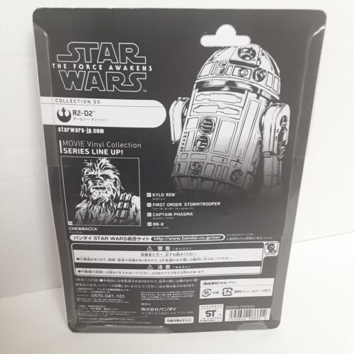 Bandai Star Wars R2-D2 Película Colección Vinilo 05 Figura Disney Nuevo en Paquete Force Awakens - Imagen 2 de 7