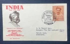 INDIA 1956 BAL GANGADHAR TILAK  2An. PRIVATE FIRST DAY COVER BOMBAY CANCELLED.