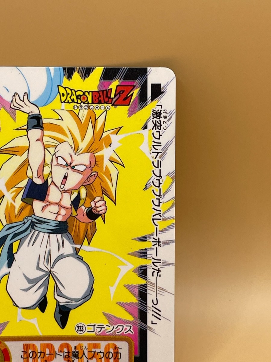 TCG GOTENX Card 1995 Dragon Ball Z Japanese Made in Japan Bandai