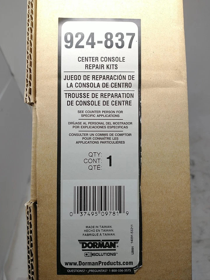 Tapa de consola central Dorman 924-837 bronceada para 07-14 Select GMC Chevrolet Cadillac Foto 4 de 4