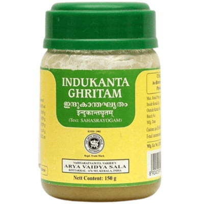 Kottakkal- Indukanta Ghritam 150gm | Care For Abdominal Pain | FREE SHIPPING