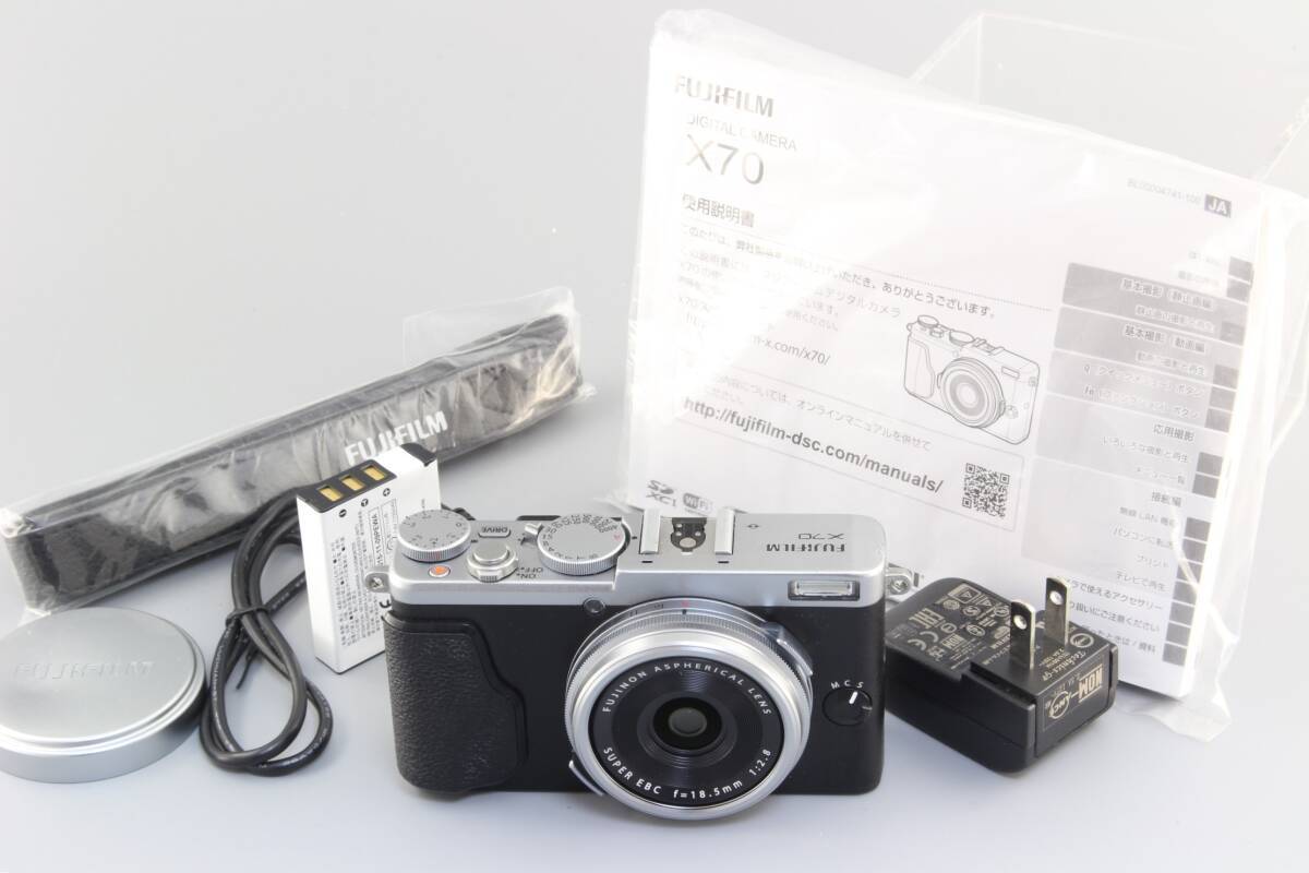 Fujifilm X70 Compact Digital Camera Silver Wi-Fi Touchscreen Fujifilm X70 Compact Digital Camera Silver Wi-Fi Touchscreen