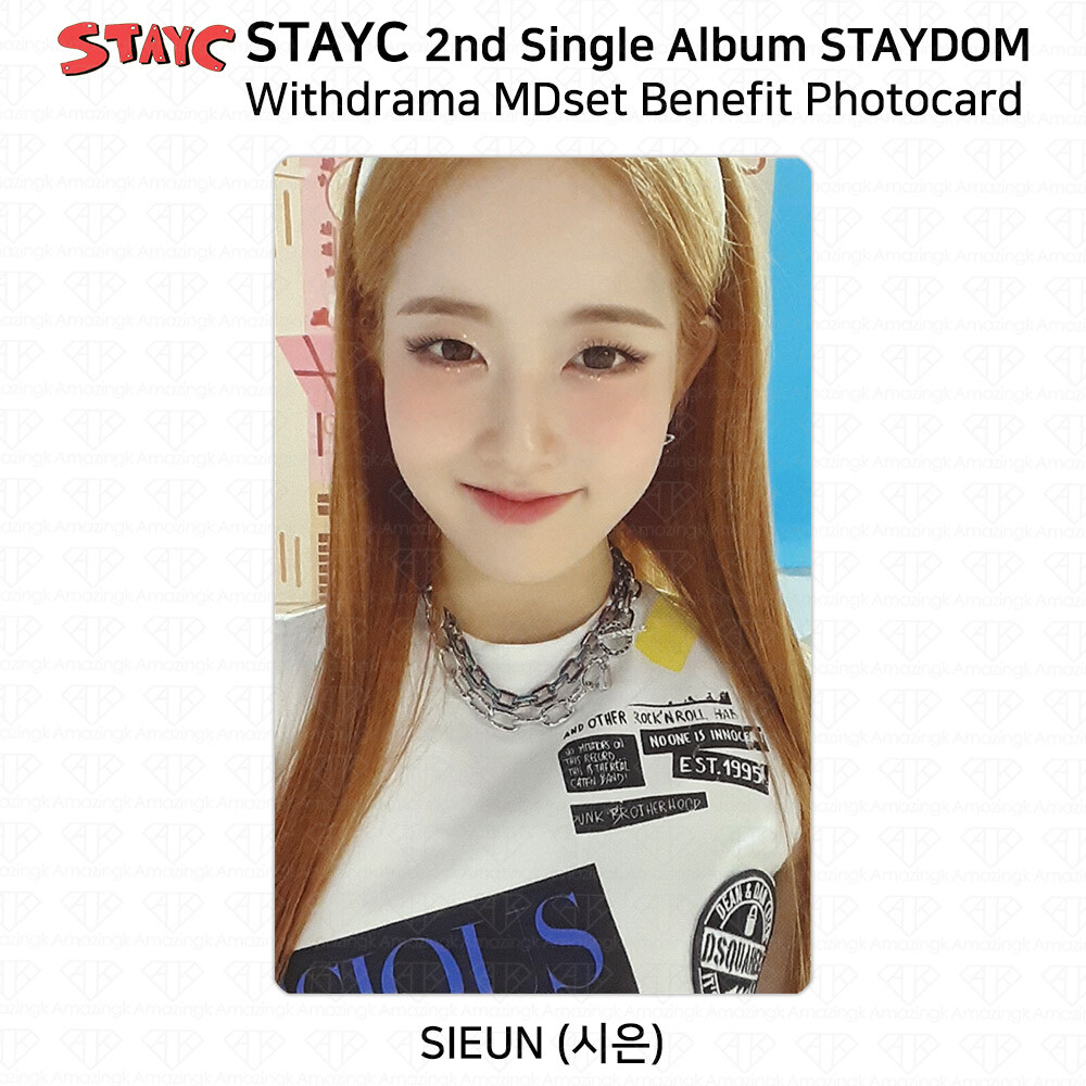 StayC 2nd Single Album Staydom Withdrama MD Set Benefit Official