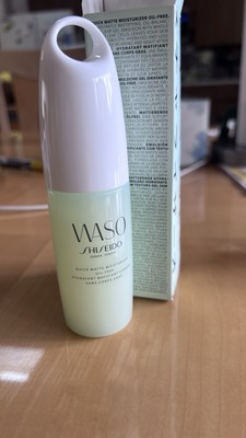 New And Sealed WASO Shiseido Quick Matte Moisturizer Oil Free 2.5 oz 75 ml
