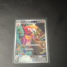 booster box dragon ball Dragon Ball Super Mythic Booster Box