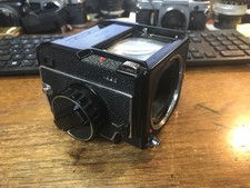 Mamiya M645 6x4.5 Medium Format Film Camera Body w/120 Film Holder