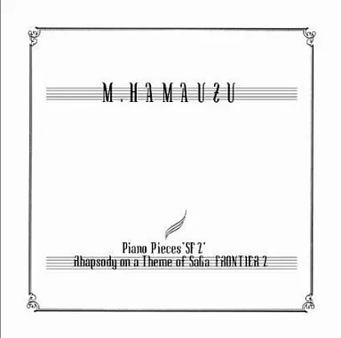 Game music CD Piano Pieces  SF2  Rhapsody on a Theme of SaGa FRONTIER 2