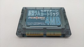 Capcom Sega Saturn Game: Final Fight Revenge, with Expansion RAM Cartridge