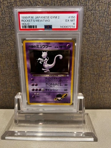 1999 Pokemon Japanese Gym 2 Rocket’s Mewtwo Holo #150 PSA 6 EX-MT