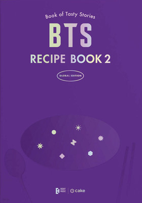 BTS Official Recipe Book 2 Global Edition Kpop Cookbook +
