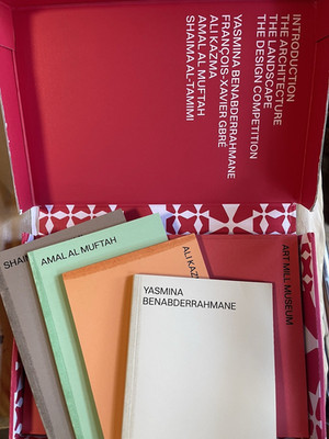 Art Mill Museum 2030 BOX SET (Paperback Books) Qatar Museums, Silvana Editoriale