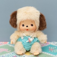 Bebichhichi Friend Puppy Dog Baby Monchhichi Rare Plush Doll Sekiguchi