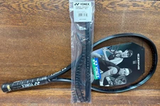 Yonex Ezone 100/100L Grommet / Bumper guard set, 7th Gen Ezone, P/N: GSTEZ07100