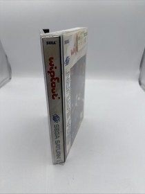 Wipeout (Sega Saturn, 1996) CIB Mint Disc