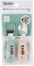 Skater Baby Spoon and Fork Set Disney Mickey Minnie SHSF1-A