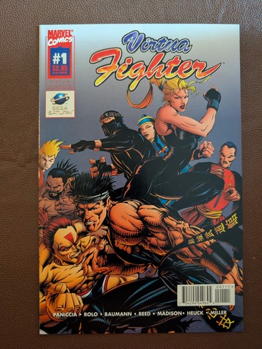 Virtua Fighter #1 (1996 Marvel) fumetto Sega Saturn tie-in quasi nuovo gamma