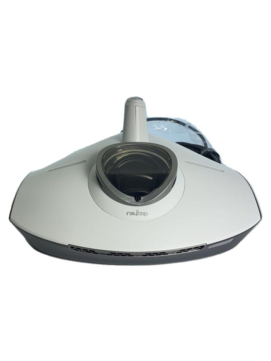 レイコップPRO RS3-100JPWH レイコップPRO RS3-100JPWH