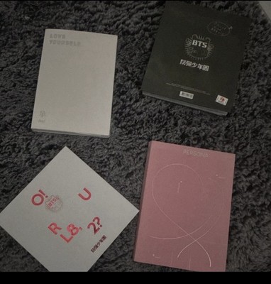 4 BTS Alben Original K-Pop   Love Yourself, Persona, School Luv Affair, O!RUL8,2