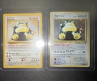 Snorlax Holo Rare Jungle Japanese (LP) & English Rare (NM) Vintage Pokemon Cards