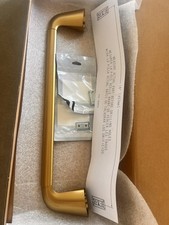 KOHLER Avail 18  Brushed gold Bathroom towel bar