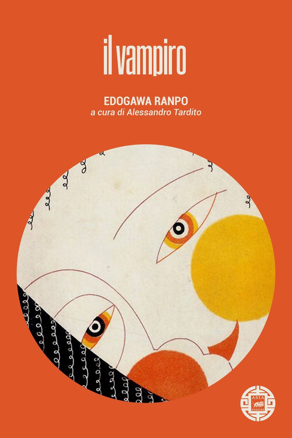 Libri Edogawa Ranpo - Il Vampiro - Immagine 4